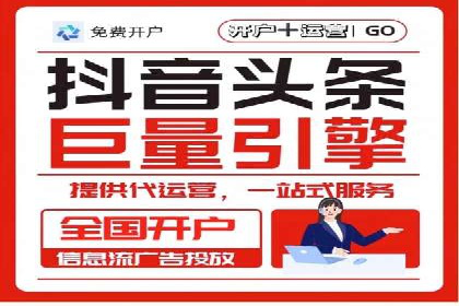 案例分享：SEM竞价助力中小企业崛起